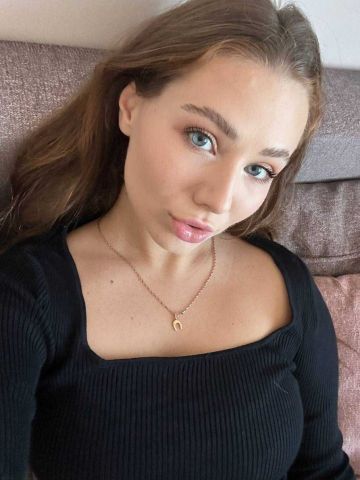 Азалия